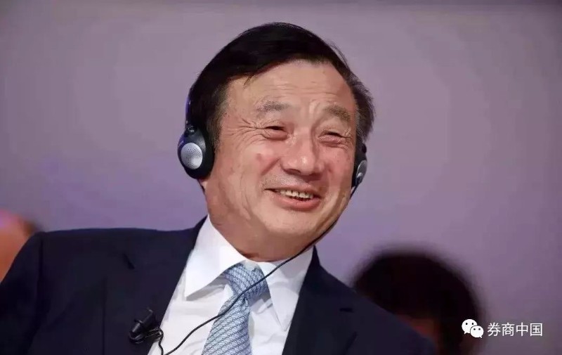 微信图片_20180911180333