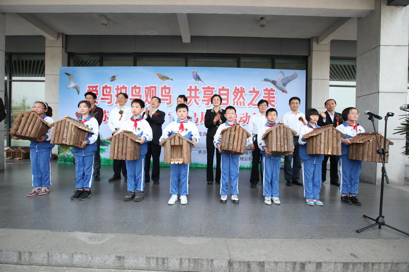 http://pic1.arkoo.com/qinhuwetland/picture/5E04E933A4254B14.jpg